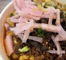 Spicy Broad Noodles with Pea Paste