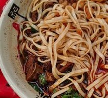 生烫牛肉面