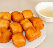 Golden Fried Buns
