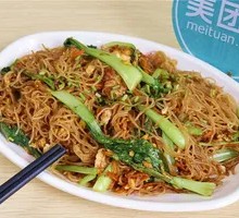 Beef and Egg Fried Noodles