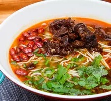 Beef Noodles