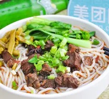 Beef Noodles