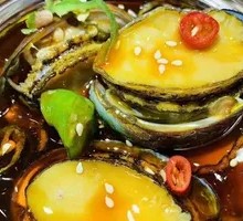 Marinated Abalone