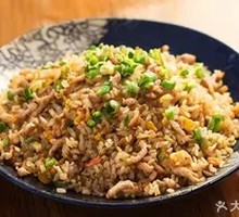 Shredded Pork and Egg Fried Rice