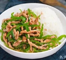 Green Pepper Shredded Pork Rice