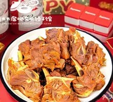 Sauce-Flavored Pork Spine Bones