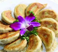 Leek and Pork Dumplings