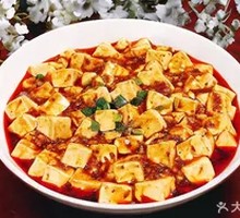 Mapo Tofu