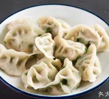 Cilantro Pork Dumplings