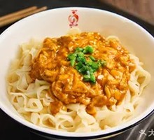 Egg Sauce Noodles