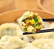 Dilong Egg Steamed Dumplings