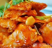 Sweet and Sour Pork