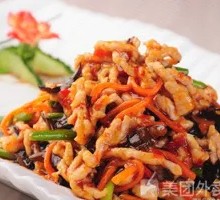 Fish-Flavored Shredded Pork