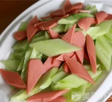 Cucumber and Ham Salad