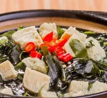 Frozen Tofu with Kelp