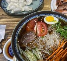 Northeast Cold Noodles