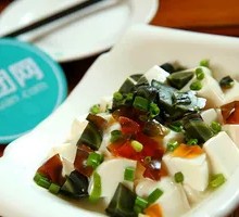 Century Egg Tofu