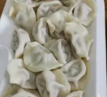 Pan-fried Pork and Shepherd's Purse Dumplings