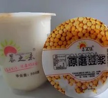 Original Stone-Ground Soy Milk