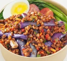 Fish-Flavored Eggplant with Minced Pork
