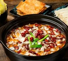 Spicy Sour Fish Hot Pot
