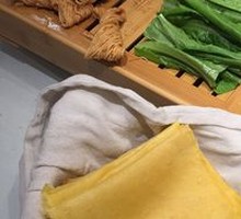 Scallion Pancake Roll