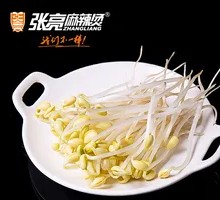 Bean sprouts
