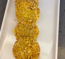 Crispy Lotus Root Cake