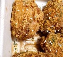 Salted Egg Chicken Wings