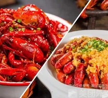 Double-Flavor Lobster