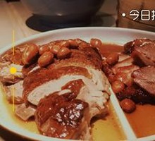 Hong Kong Roast Meats