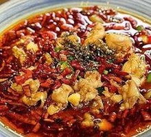 Jumping Spicy Frog Legs