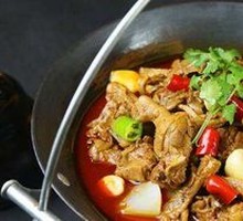 Stewed Chicken with Spicy Sauce in Hanging Pot