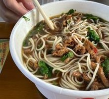 Original Soup Shredded Pork Noodles