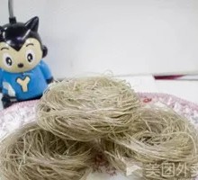 Sweet Potato Noodles