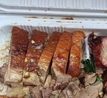 Char Siu Roast Duck