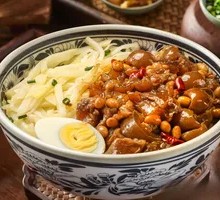 Spicy Beef Tripe