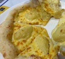 Sultan King Durian Pizza
