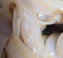 Bone Broth Wide Noodles