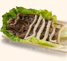 Tender Beef Tripe