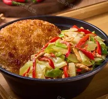 Bamboo Shoot and Pork Rice with Crispy Rice Cake