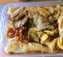 Egg Corn Meat Floss Rice Noodles