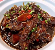 Black Duck Stew