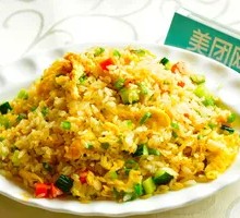 Egg and Lotus Root Fried Rice