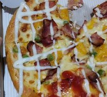 Golden Salted Egg Yolk Bacon Pizza