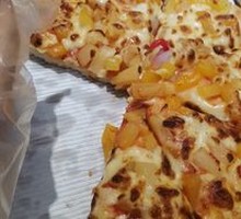 Mixed Fruit Pizza