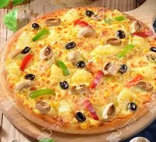 Garden Vegetable Pizza