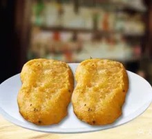 Black Pepper Chicken