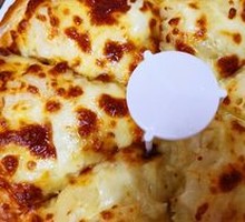 Super Sultan King Durian Pizza