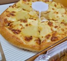 Durian Pizza